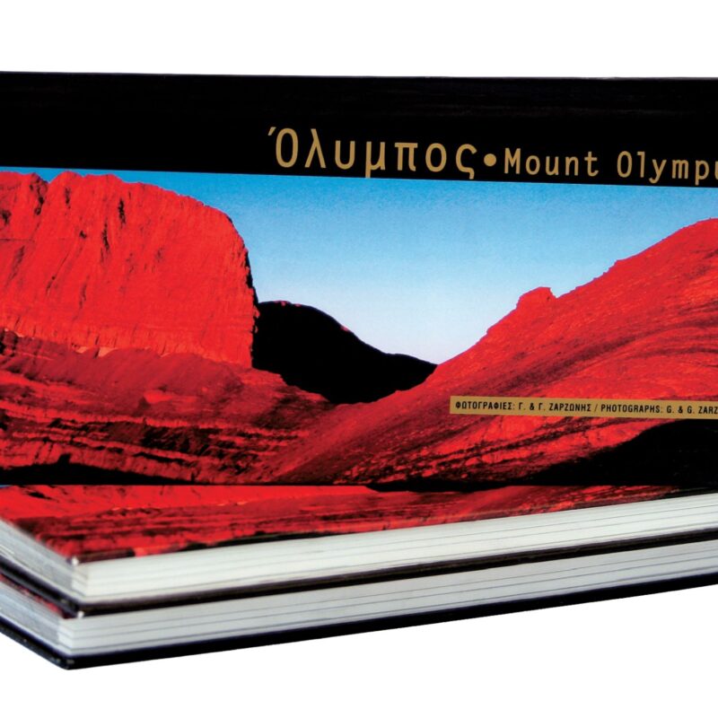 Mount Olympus
