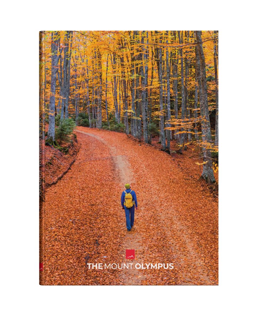 note-0002-ol-walk-with-us-mount-olympus-greece-1