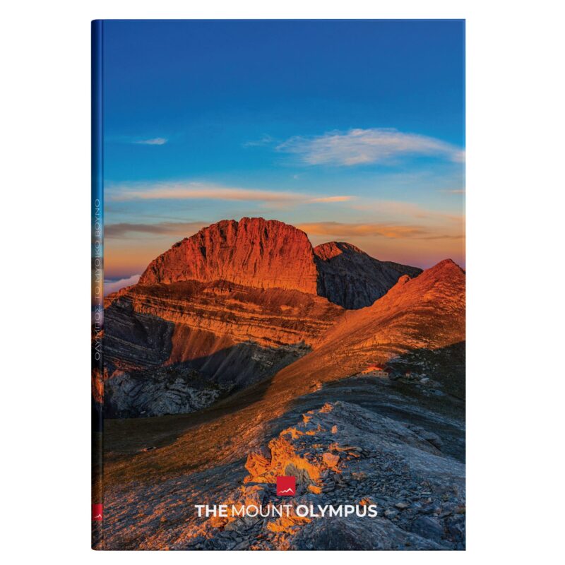 note-0004-ol-stefani-peak-mount-olympus-greece-1