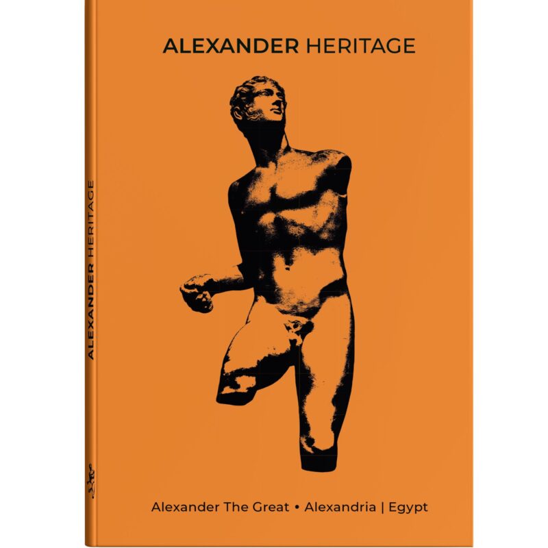 note-0006-al-alexander-the-great-alexandria-egypt-1