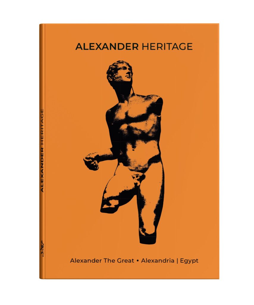 note-0006-al-alexander-the-great-alexandria-egypt-1