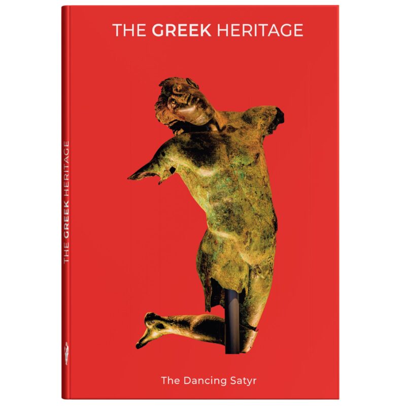 note-0007-gh-dancing-satyr-sicily-italy-1