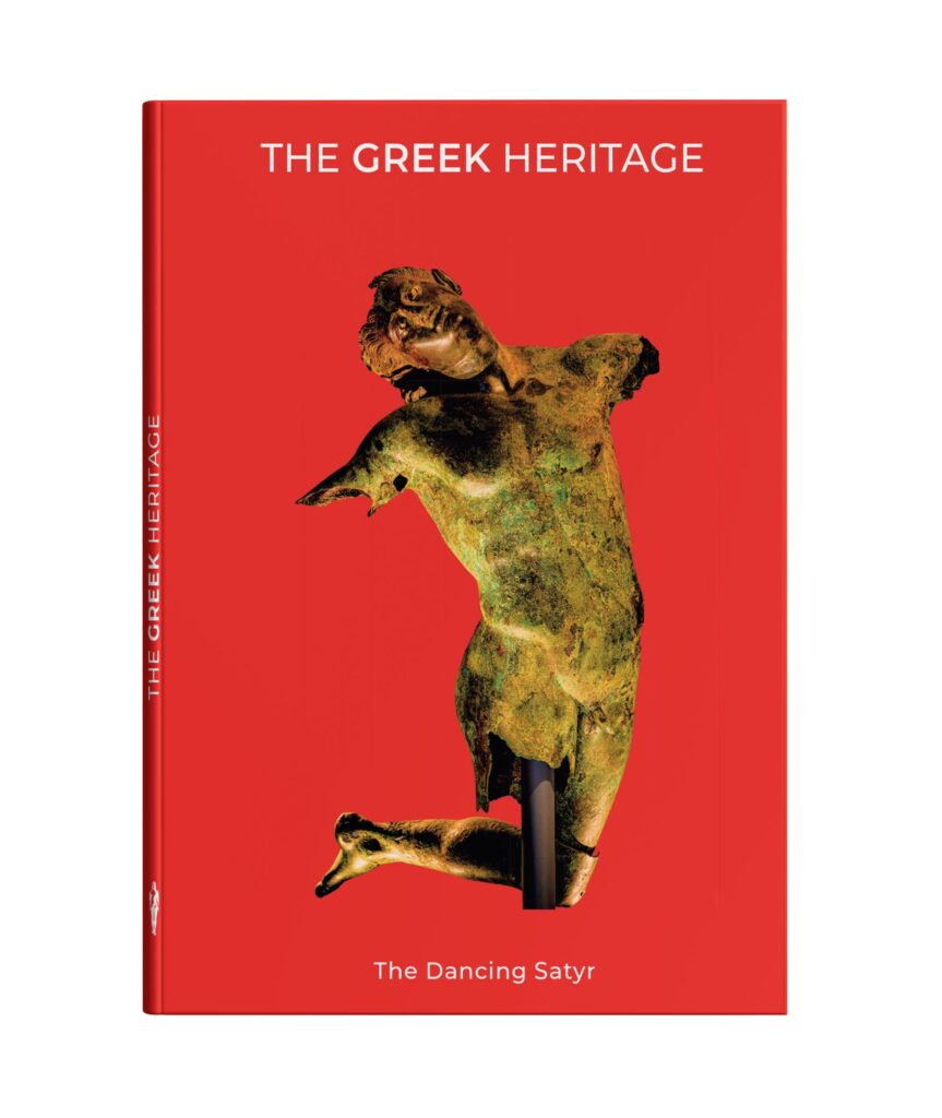 note-0007-gh-dancing-satyr-sicily-italy-1